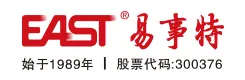 易事特
