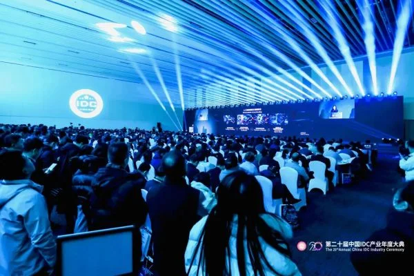 IDCC2025 大会现场，历届影像