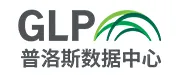 普洛斯